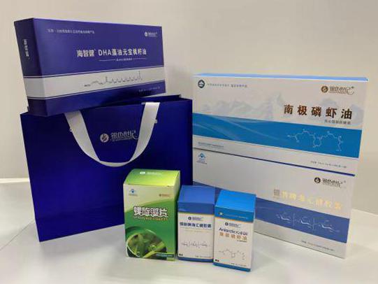 伊滨彩盒定制